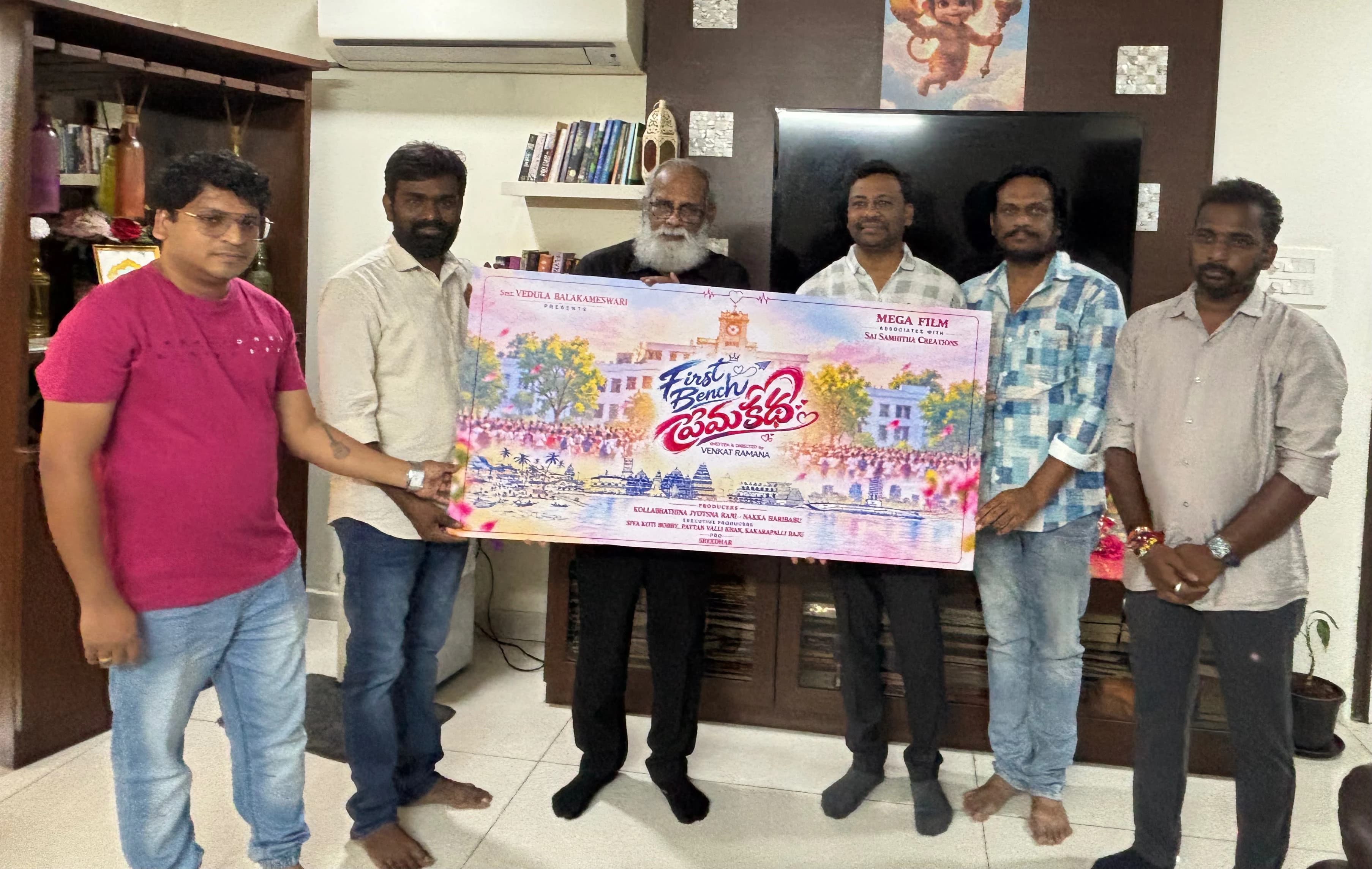 Telugu cinema news